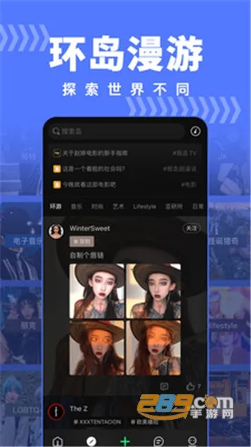 ��app2026���°汾v1.6 ��Ѱ��ͼ