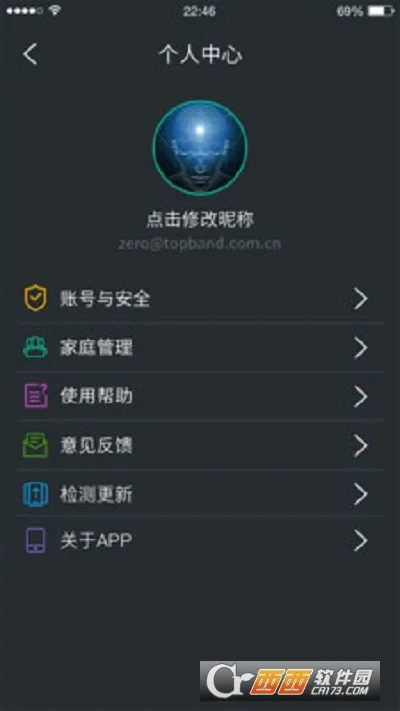 ��ů�Ǽ�v2.3.5 ��Ѱ��ͼ