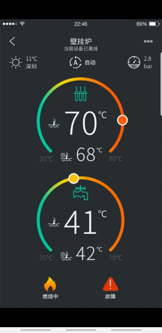 ��ů�Ǽ�v2.3.5 ��Ѱ��ͼ