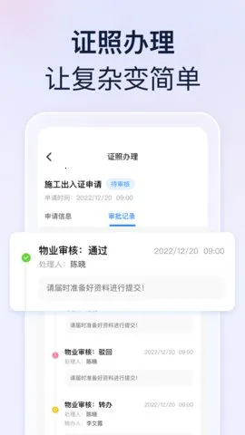 ���������ֻ���v1.26.0 ��Ѱ��ͼ