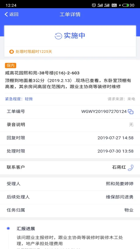 ��Դ�ƶ����