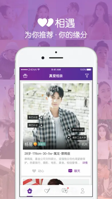 �氮�������ֻ���v2.6.1 ��Ѱ��ͼ