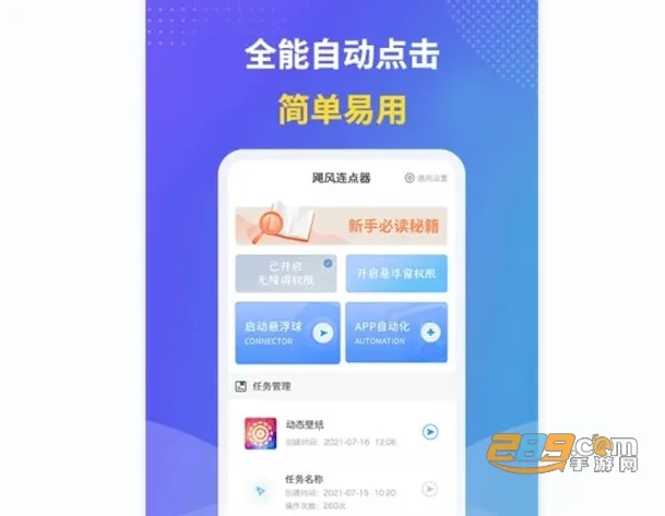 쫷�������