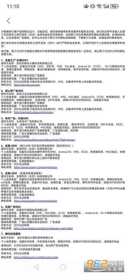 ����WiFi�����������ֻ���