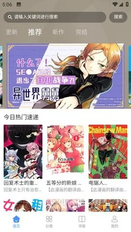 ��������v20.0.6 ��Ѱ��ͼ