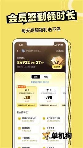 ������2026���°汾