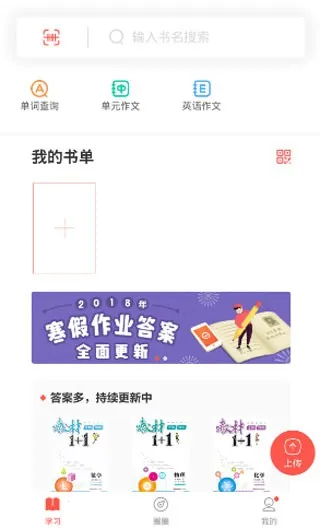 �����ҵ�����ֻ���