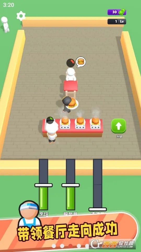 ���ֺ�����v1.0.4 �ٷ������ͼ