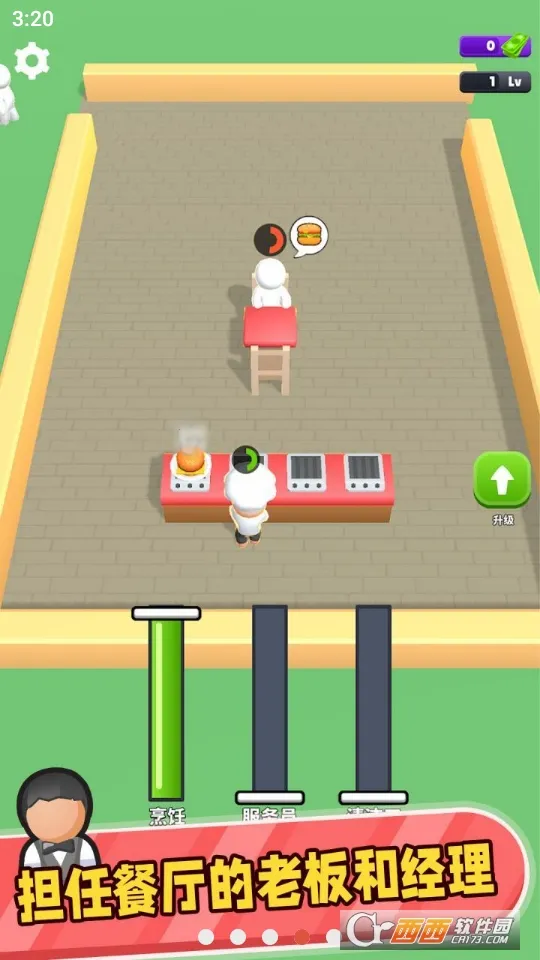 ���ֺ�����v1.0.4 �ٷ������ͼ