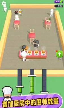 ���ֺ�����v1.0.4 �ٷ������ͼ