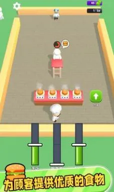 ���ֺ�����v1.0.4 �ٷ������ͼ