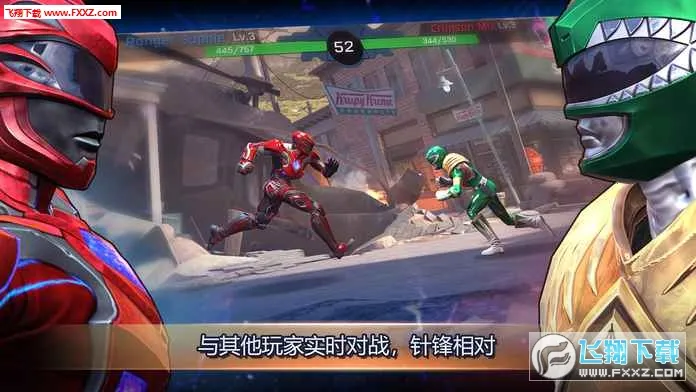 ����ս���Ų�ս��v3.4.2 �ٷ������ͼ