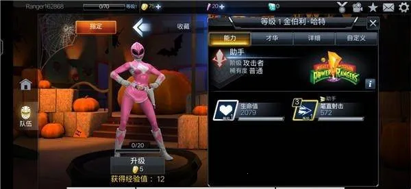 ����ս���Ų�ս��