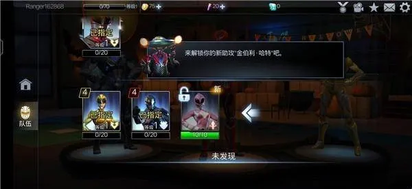 ����ս���Ų�ս��