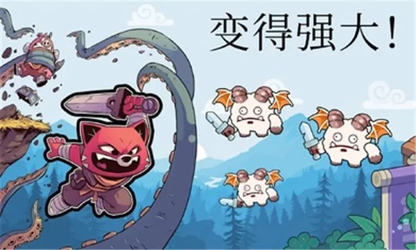 �Ǳ�����ս�����2026���°汾v1.0.1 �ֻ����ͼ