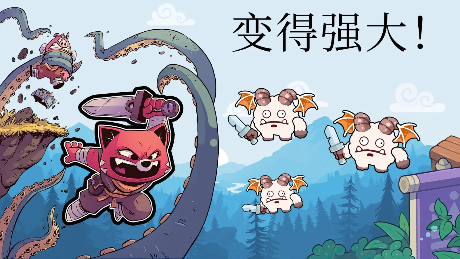 �Ǳ�����ս�����2026���°汾v1.0.1 �ֻ����ͼ