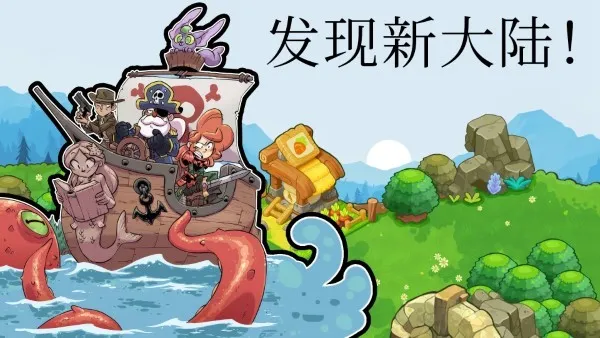 �Ǳ�����ս�����2026���°汾v1.0.1 �ֻ����ͼ