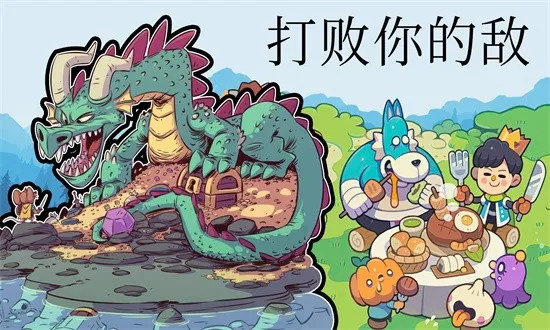 �Ǳ�����ս�����2026���°汾