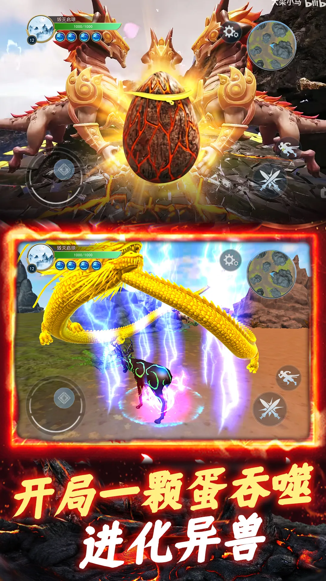 ɽ����������ģ����v1.0 ��׿���ͼ