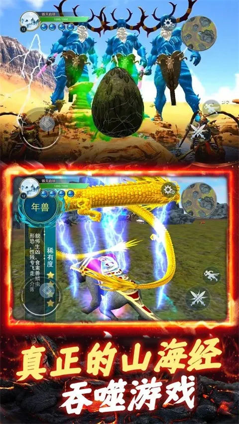 ɽ����������ģ����v1.0 ��׿���ͼ