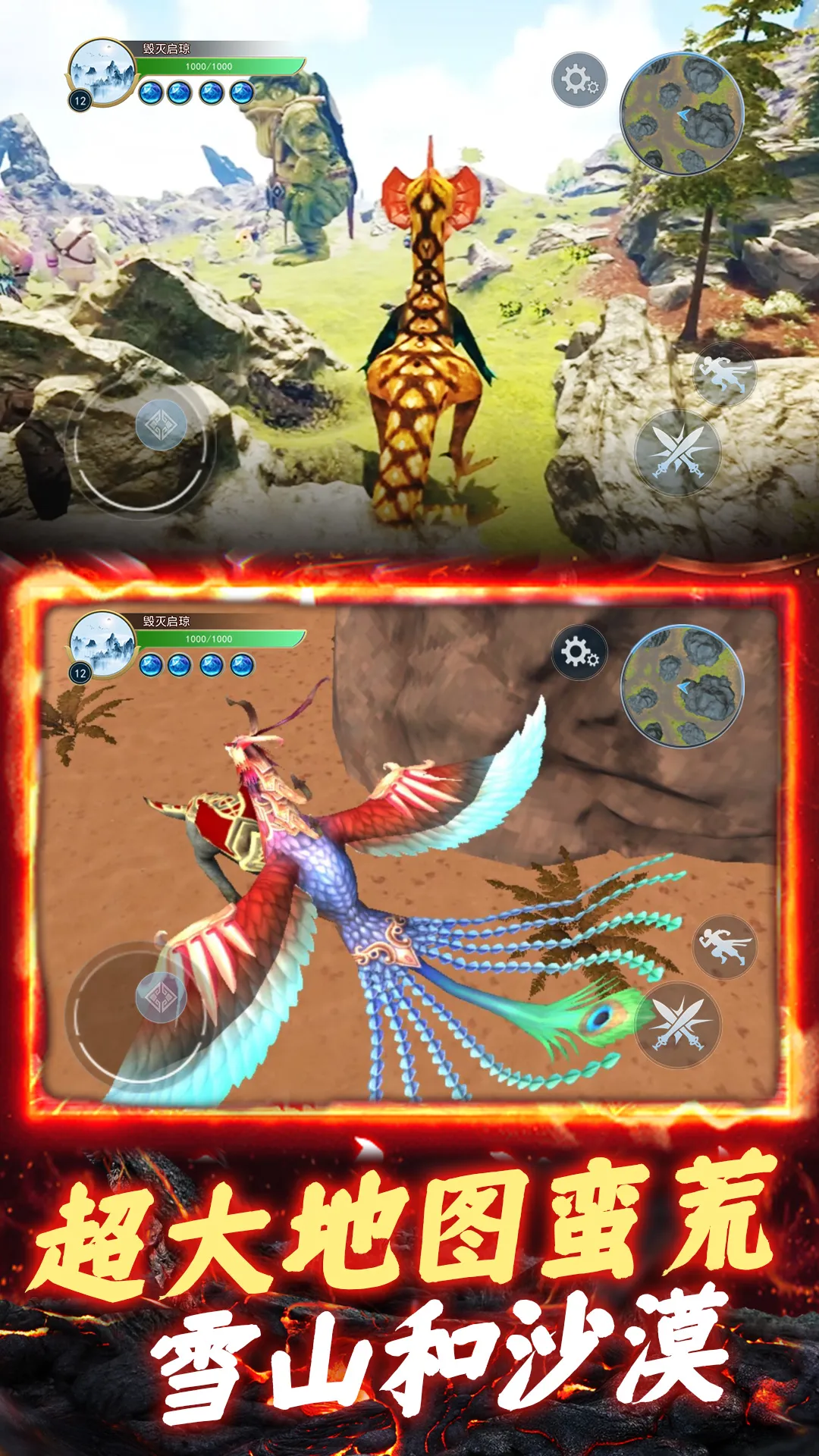 ɽ����������ģ����v1.0 ��׿���ͼ