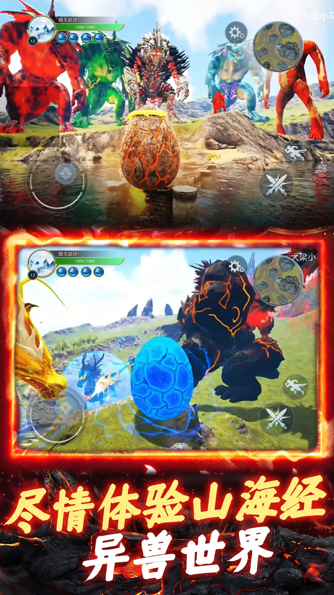 ɽ����������ģ����v1.0 ��׿���ͼ