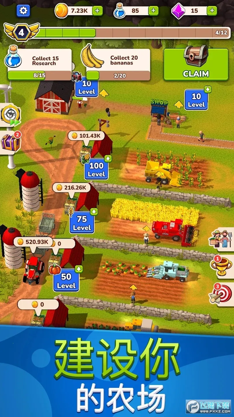 ����ũ���ջ�۹�2026�ٷ����°汾v1.2.6 ��Ѱ��ͼ