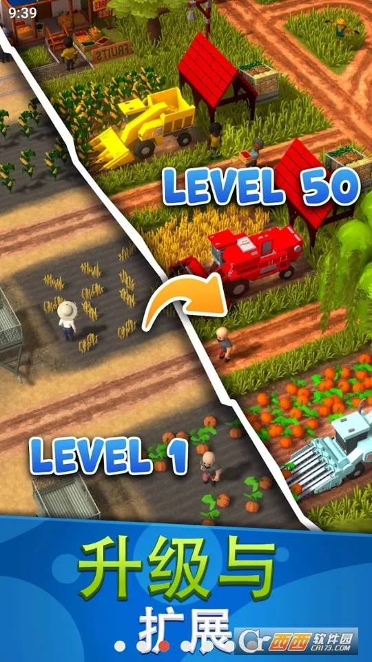 ����ũ���ջ�۹�2026�ٷ����°汾v1.2.6 ��Ѱ��ͼ