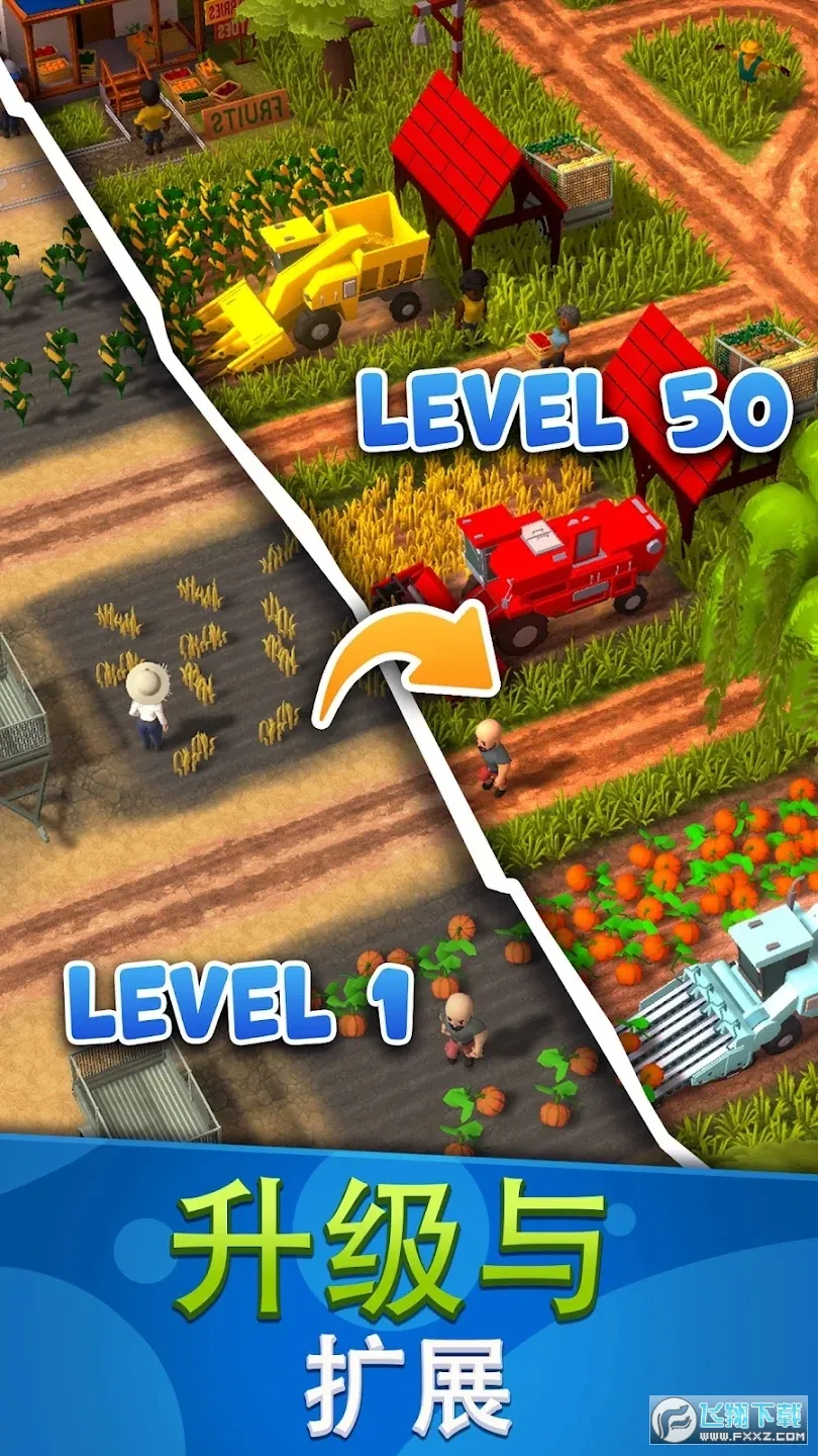 ����ũ���ջ�۹�2026�ٷ����°汾v1.2.6 ��Ѱ��ͼ