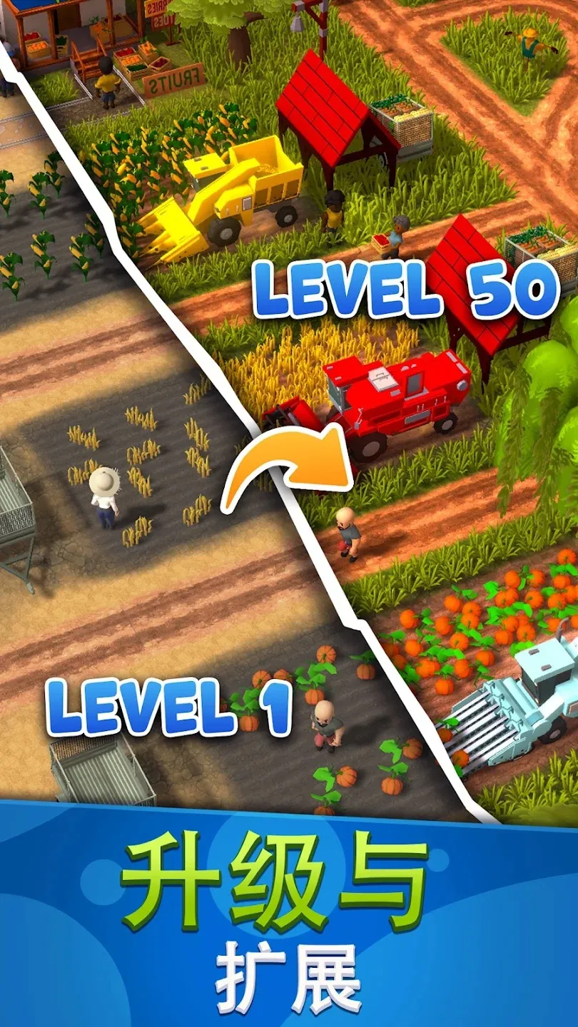 ����ũ���ջ�۹�2026�ٷ����°汾v1.2.6 ��Ѱ��ͼ