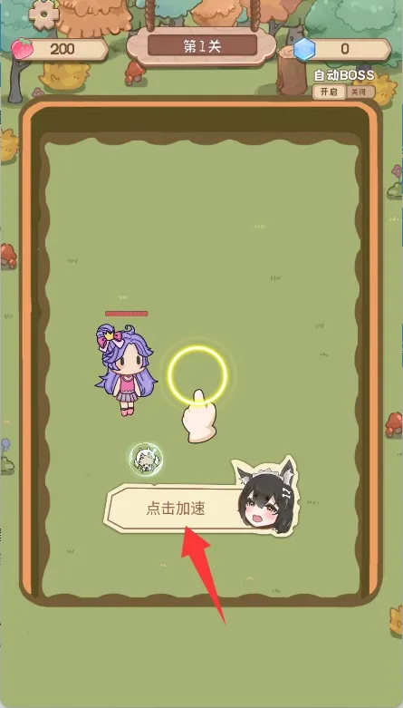 �����Ļ��԰�׿���ֻ���