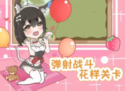 �����Ļ��԰�׿���ֻ���