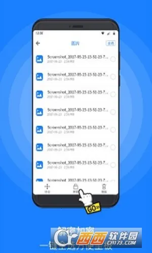 MISUOv2.16.230609 ��׿���ͼ