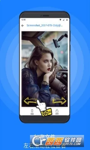 MISUOv2.16.230609 ��׿���ͼ