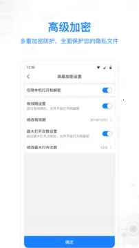 MISUOv2.16.230609 ��׿���ͼ