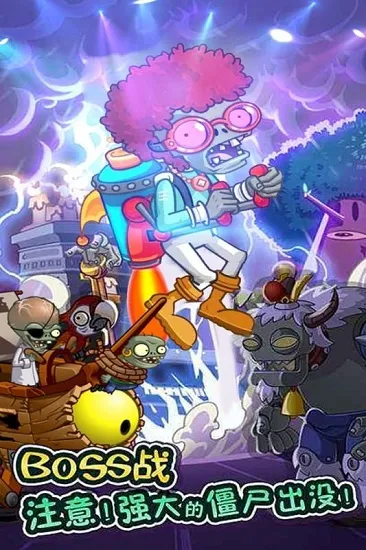 ֲ��ŭս��ʬ��2026�ٷ����°汾