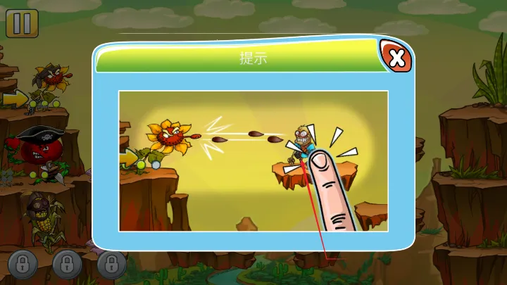 ֲ��ŭս��ʬ��2026�ٷ����°汾