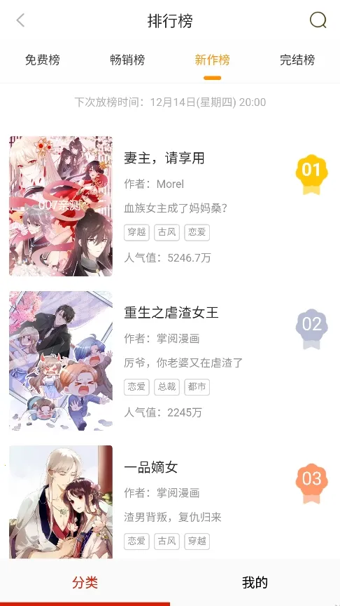 ������v8.8.2 ��Ѱ��ͼ