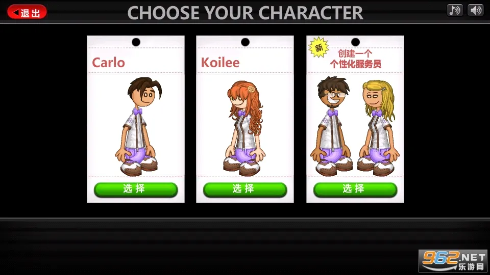 �ϵ�ʥ������갲׿���ֻ���