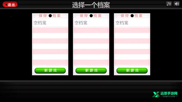 �ϵ�ʥ������갲׿���ֻ���