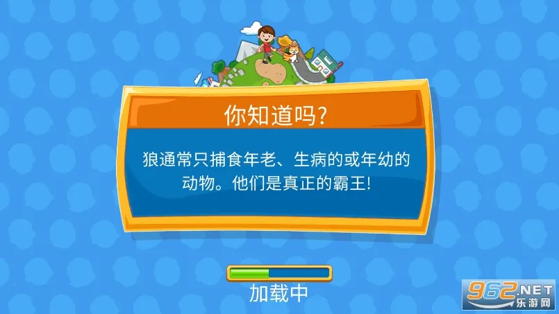 �ҵĳ���̽��2026�ٷ�����v1.36.2 ��Ѱ��ͼ