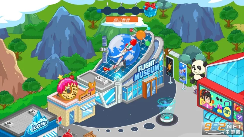 �ҵĳ���̽��2026�ٷ�����v1.36.2 ��Ѱ��ͼ