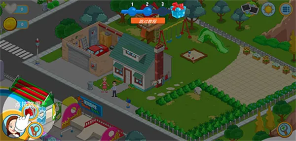 我的城镇探索2026官方正版 我的城镇探索2026官方正版