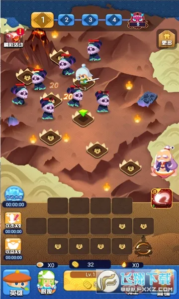 ����ʦ��2026���ذ�װv1.0 ��Ѱ��ͼ