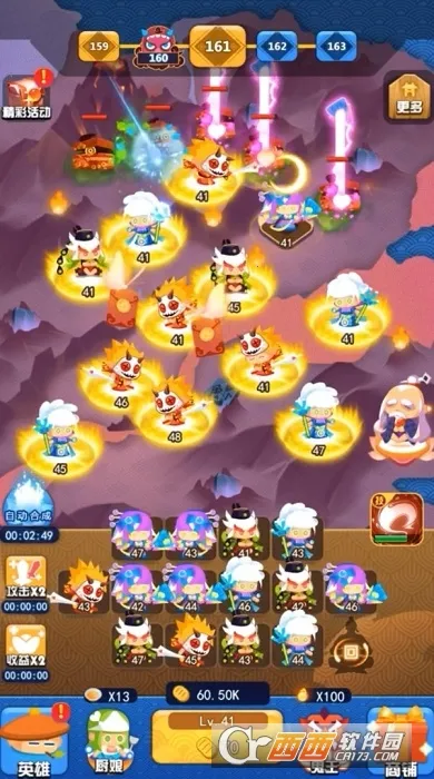 ����ʦ��2026���ذ�װv1.0 ��Ѱ��ͼ