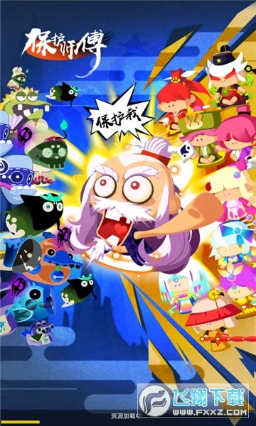 ����ʦ��2026���ذ�װv1.0 ��Ѱ��ͼ