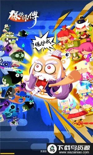 ����ʦ��2026���ذ�װ