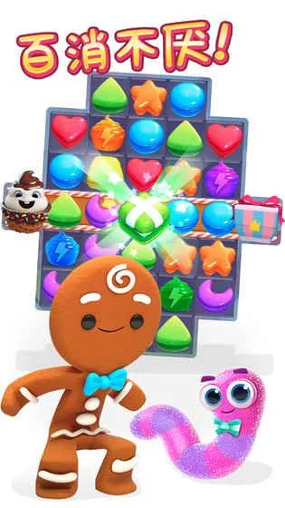 ���������ը2026�ٷ����°汾v10.30.111 ��Ѱ��ͼ