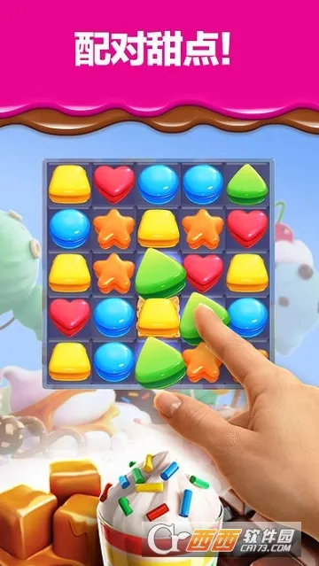 ���������ը2026�ٷ����°汾v10.30.111 ��Ѱ��ͼ