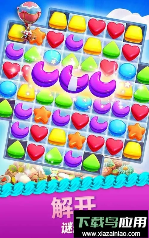 ���������ը2026�ٷ����°汾